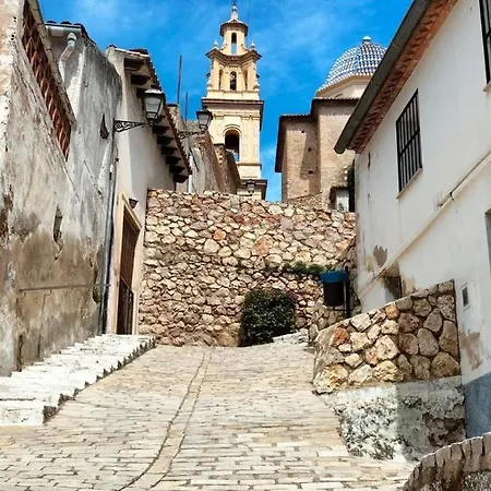 アパート Edificio La Horteta *