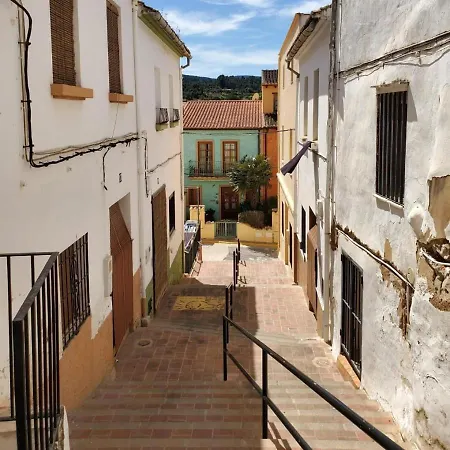 アパート Edificio La Horteta *